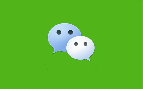 微信提现手续费悄悄下降
