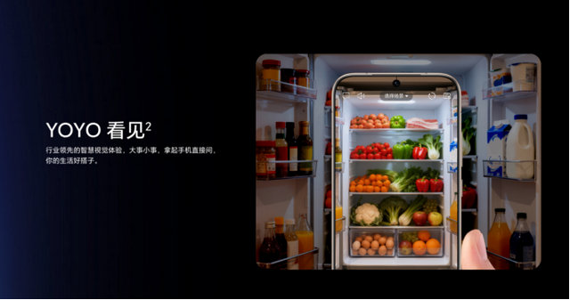 终端侧AI从能用到好用 荣耀Magic8系列与第五代骁龙8至尊版的双向奔赴