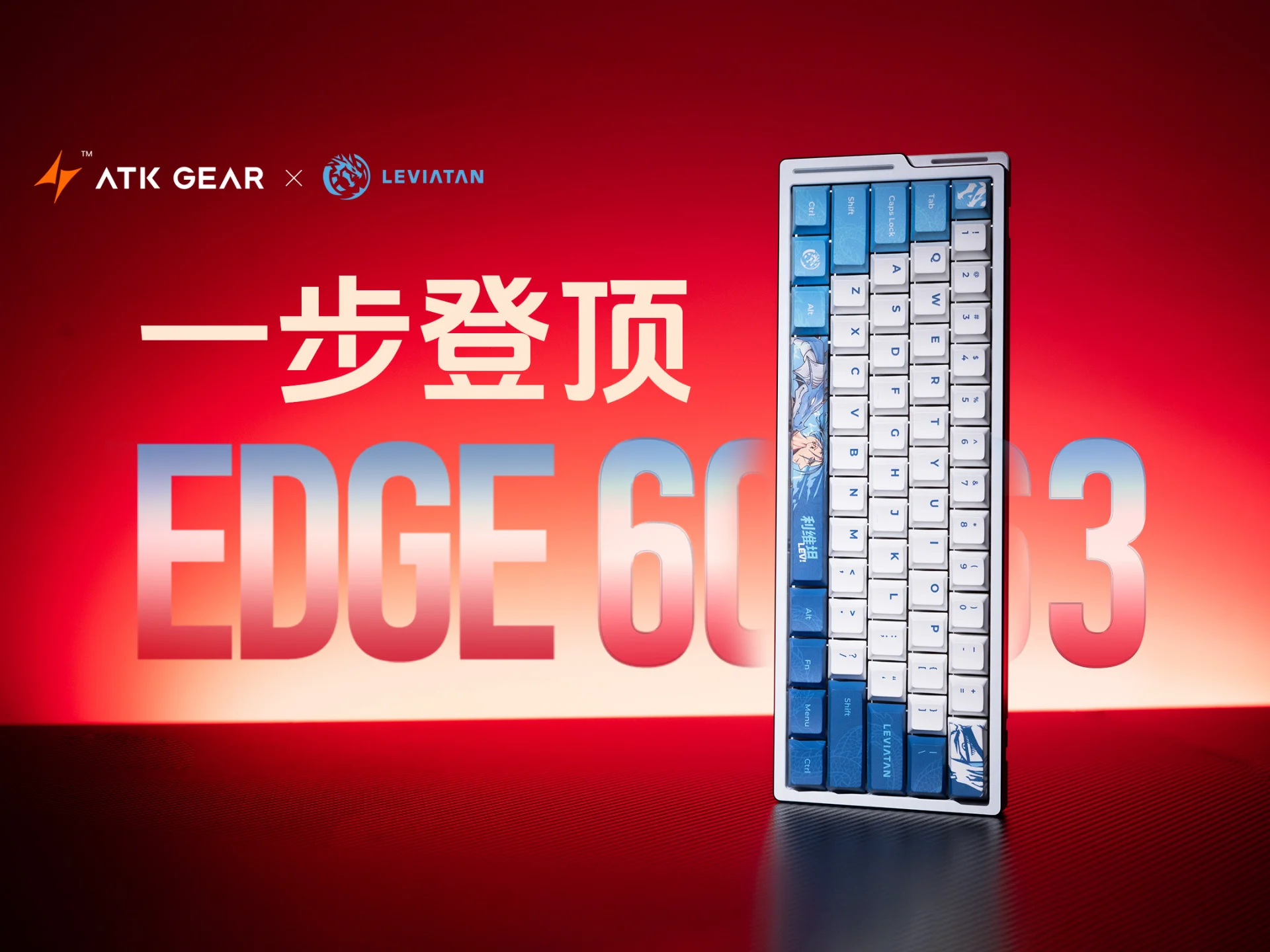 游戏鼠标终极对决：轻量化、低延迟、长续航你的电竞神器怎么选？